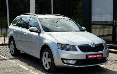 Skoda Octavia, 2016 год, 1 430 000 рублей, 1 фотография