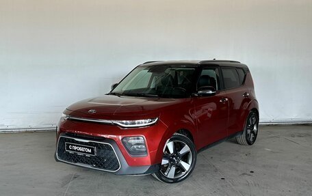 KIA Soul III, 2019 год, 1 885 000 рублей, 1 фотография