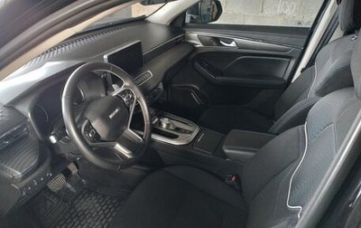 Haval Jolion, 2023 год, 1 920 000 рублей, 1 фотография