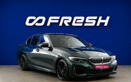 BMW 3 серия, 2021 год, 6 399 077 рублей, 1 фотография