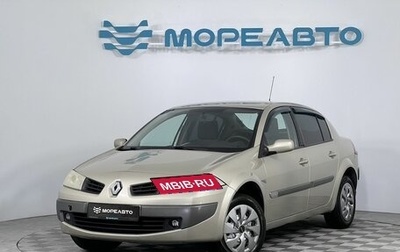 Renault Megane II, 2006 год, 520 000 рублей, 1 фотография
