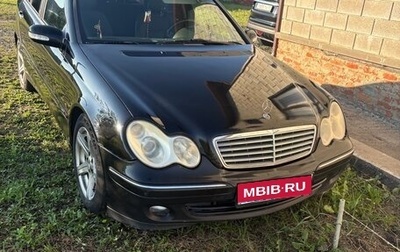 Mercedes-Benz C-Класс, 2003 год, 530 000 рублей, 1 фотография