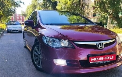 Honda Civic VIII, 2008 год, 675 000 рублей, 1 фотография
