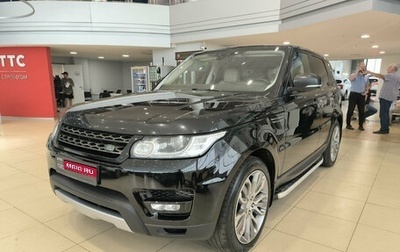 Land Rover Range Rover Sport II, 2017 год, 3 418 000 рублей, 1 фотография