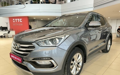 Hyundai Santa Fe III рестайлинг, 2017 год, 1 899 000 рублей, 1 фотография