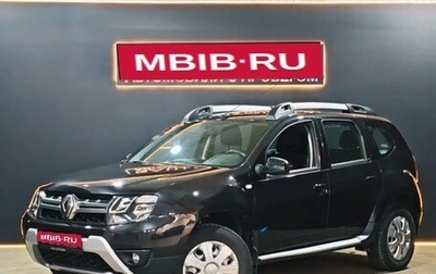 Renault Duster I рестайлинг, 2017 год, 1 150 000 рублей, 1 фотография