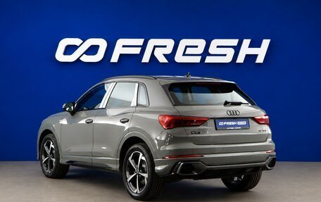 Audi Q3, 2026 год, 4 098 444 рублей, 2 фотография