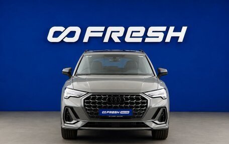 Audi Q3, 2026 год, 4 098 444 рублей, 3 фотография