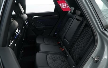 Audi Q3, 2026 год, 4 098 444 рублей, 9 фотография