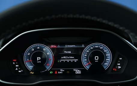 Audi Q3, 2026 год, 4 098 444 рублей, 22 фотография