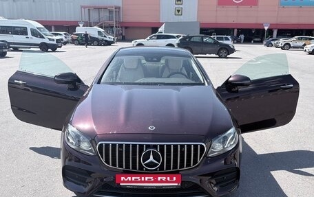 Mercedes-Benz E-Класс, 2018 год, 4 200 000 рублей, 5 фотография