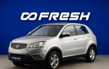 SsangYong Actyon II рестайлинг, 2013 год, 877 077 рублей, 5 фотография