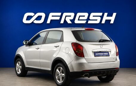 SsangYong Actyon II рестайлинг, 2013 год, 877 077 рублей, 2 фотография