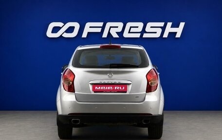 SsangYong Actyon II рестайлинг, 2013 год, 877 077 рублей, 4 фотография