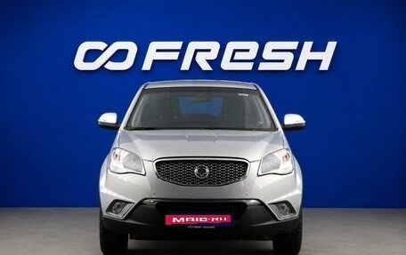 SsangYong Actyon II рестайлинг, 2013 год, 877 077 рублей, 3 фотография
