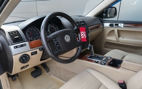 Volkswagen Touareg III, 2008 год, 1 249 000 рублей, 15 фотография