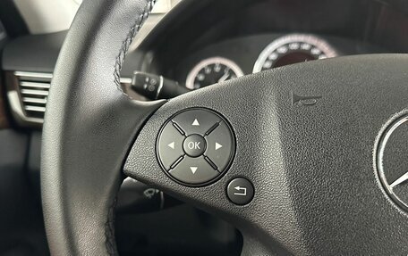 Mercedes-Benz E-Класс, 2011 год, 1 580 000 рублей, 16 фотография