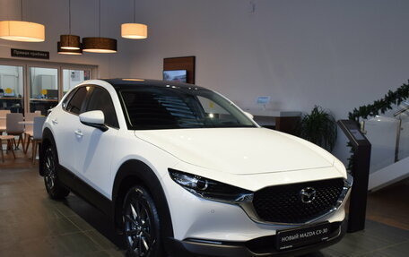 Mazda CX-30 I, 2026 год, 5 200 000 рублей, 2 фотография