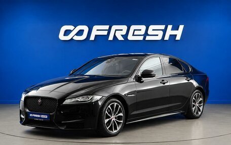 Jaguar XF II, 2016 год, 1 997 077 рублей, 5 фотография
