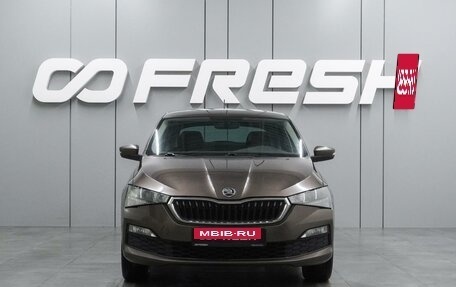 Skoda Rapid II, 2021 год, 1 398 000 рублей, 3 фотография