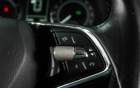 Skoda Rapid II, 2021 год, 1 398 000 рублей, 17 фотография