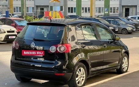 Volkswagen Golf Plus I, 2006 год, 550 000 рублей, 2 фотография