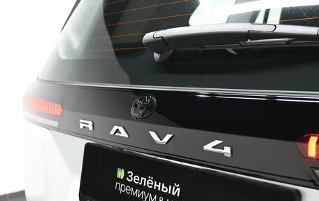 Toyota RAV4, 2026 год, 4 900 000 рублей, 12 фотография
