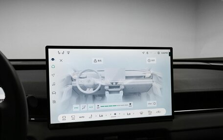 Toyota RAV4, 2026 год, 4 900 000 рублей, 23 фотография