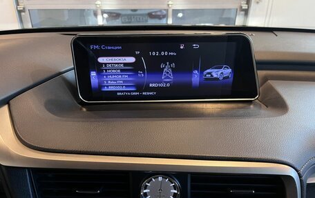 Lexus RX IV рестайлинг, 2018 год, 4 040 000 рублей, 14 фотография