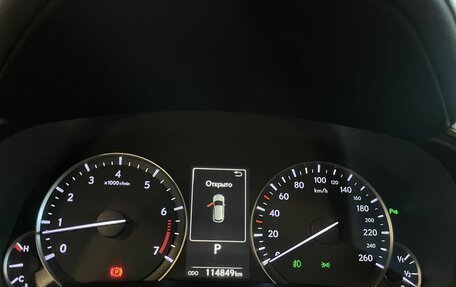 Lexus RX IV рестайлинг, 2018 год, 4 040 000 рублей, 11 фотография