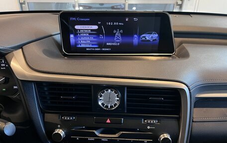 Lexus RX IV рестайлинг, 2018 год, 4 040 000 рублей, 13 фотография
