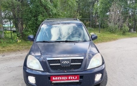 Chery Tiggo (T11), 2007 год, 220 000 рублей, 2 фотография
