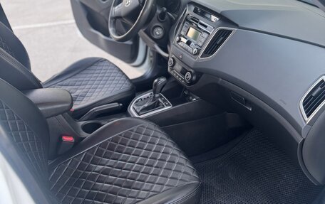 Hyundai Creta I рестайлинг, 2016 год, 1 600 000 рублей, 8 фотография