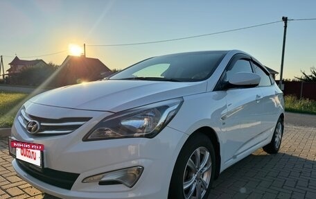 Hyundai Solaris II рестайлинг, 2015 год, 1 120 000 рублей, 19 фотография