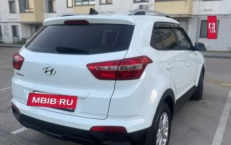 Hyundai Creta I рестайлинг, 2016 год, 1 600 000 рублей, 3 фотография