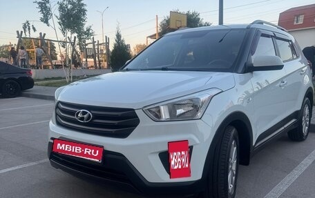 Hyundai Creta I рестайлинг, 2016 год, 1 600 000 рублей, 5 фотография