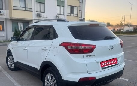 Hyundai Creta I рестайлинг, 2016 год, 1 600 000 рублей, 4 фотография