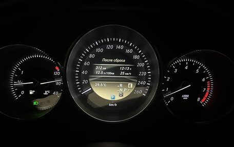 Mercedes-Benz CLS, 2011 год, 1 950 000 рублей, 12 фотография