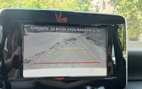 Mercedes-Benz A-Класс, 2014 год, 1 490 000 рублей, 17 фотография