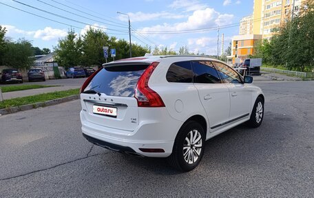 Volvo XC60 II, 2014 год, 2 100 000 рублей, 6 фотография