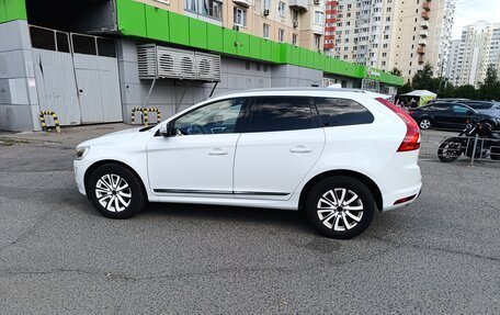 Volvo XC60 II, 2014 год, 2 100 000 рублей, 3 фотография