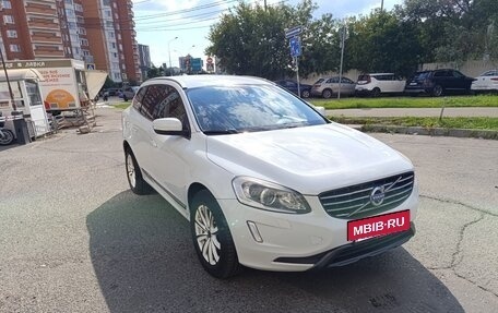 Volvo XC60 II, 2014 год, 2 100 000 рублей, 2 фотография