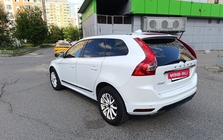 Volvo XC60 II, 2014 год, 2 100 000 рублей, 5 фотография