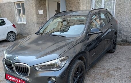 BMW X1, 2017 год, 2 410 000 рублей, 2 фотография