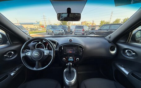 Nissan Juke II, 2013 год, 975 000 рублей, 10 фотография