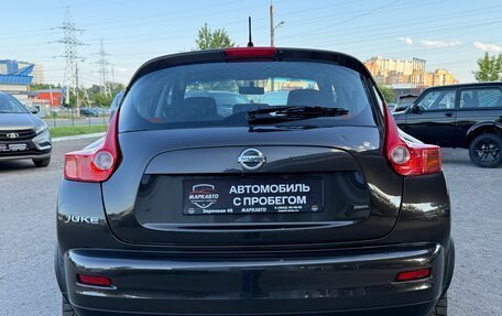 Nissan Juke II, 2013 год, 975 000 рублей, 9 фотография