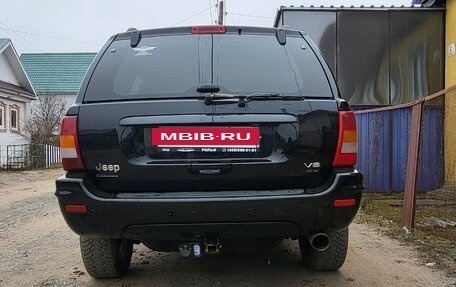 Jeep Grand Cherokee, 2004 год, 1 350 000 рублей, 9 фотография
