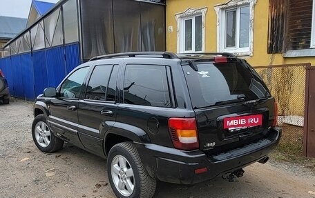 Jeep Grand Cherokee, 2004 год, 1 350 000 рублей, 12 фотография