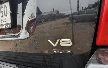 Jeep Grand Cherokee, 2004 год, 1 350 000 рублей, 31 фотография