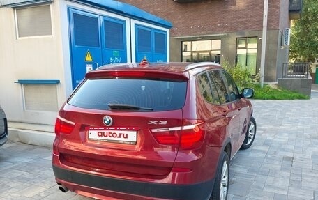 BMW X3, 2013 год, 1 600 000 рублей, 2 фотография